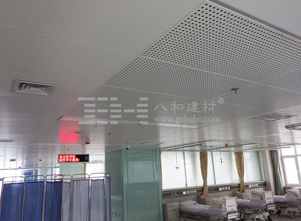 鋁單板吊頂-沈陽軍區總醫院2