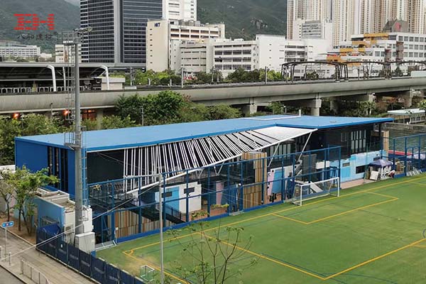 香港賽馬會杰志中心外墻改造