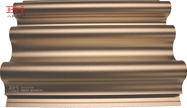 陽極氧化鋁板