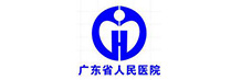 八和建材合作伙伴-廣東省人民醫院