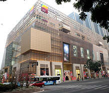 購物中心案例-廣州太陽新天地